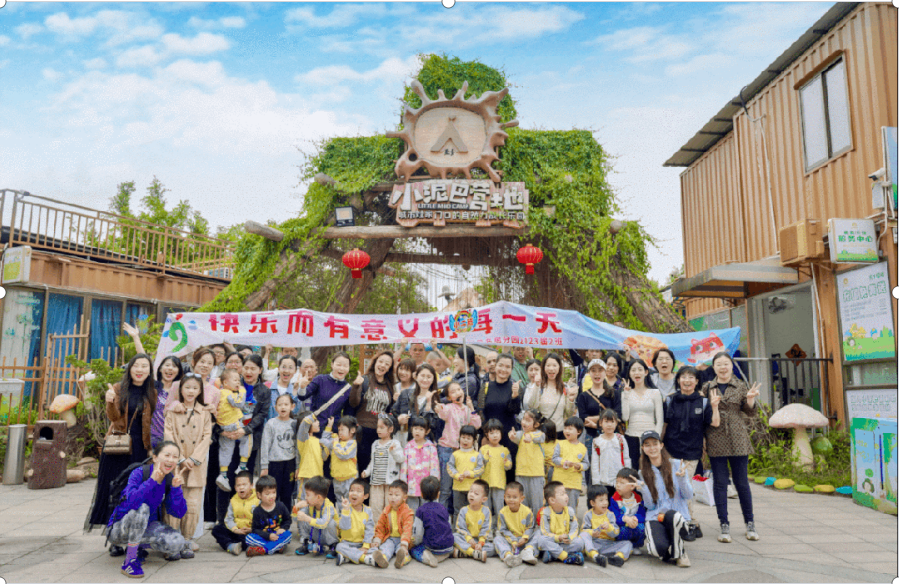 2026年广东运营前置景区设计公司推荐 匹配项目落地实际需求