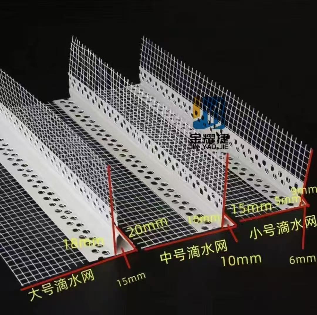 2026年河北鹰嘴护角网厂家 选购困惑下可参考靠谱厂商