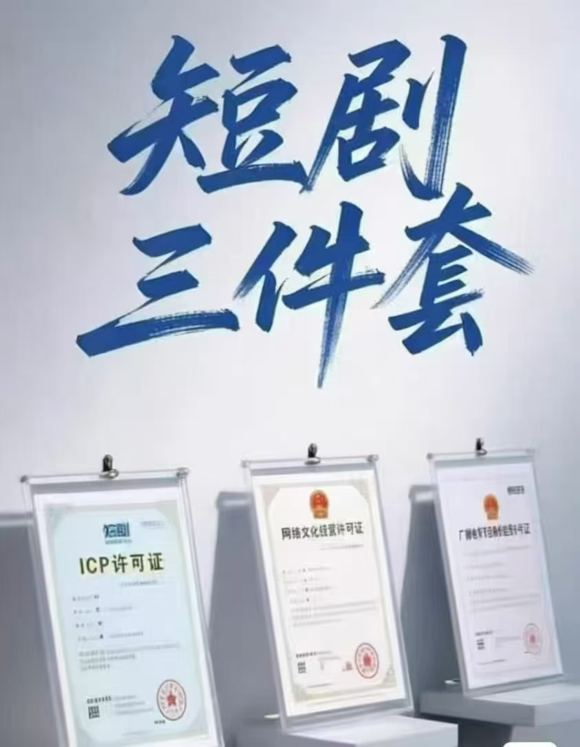2026年全国施工专业承包资质办理 选靠谱公司实用指南