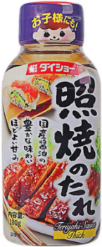 2026年靠谱的进口食品货源选择参考：山东韩味源食品集团介绍