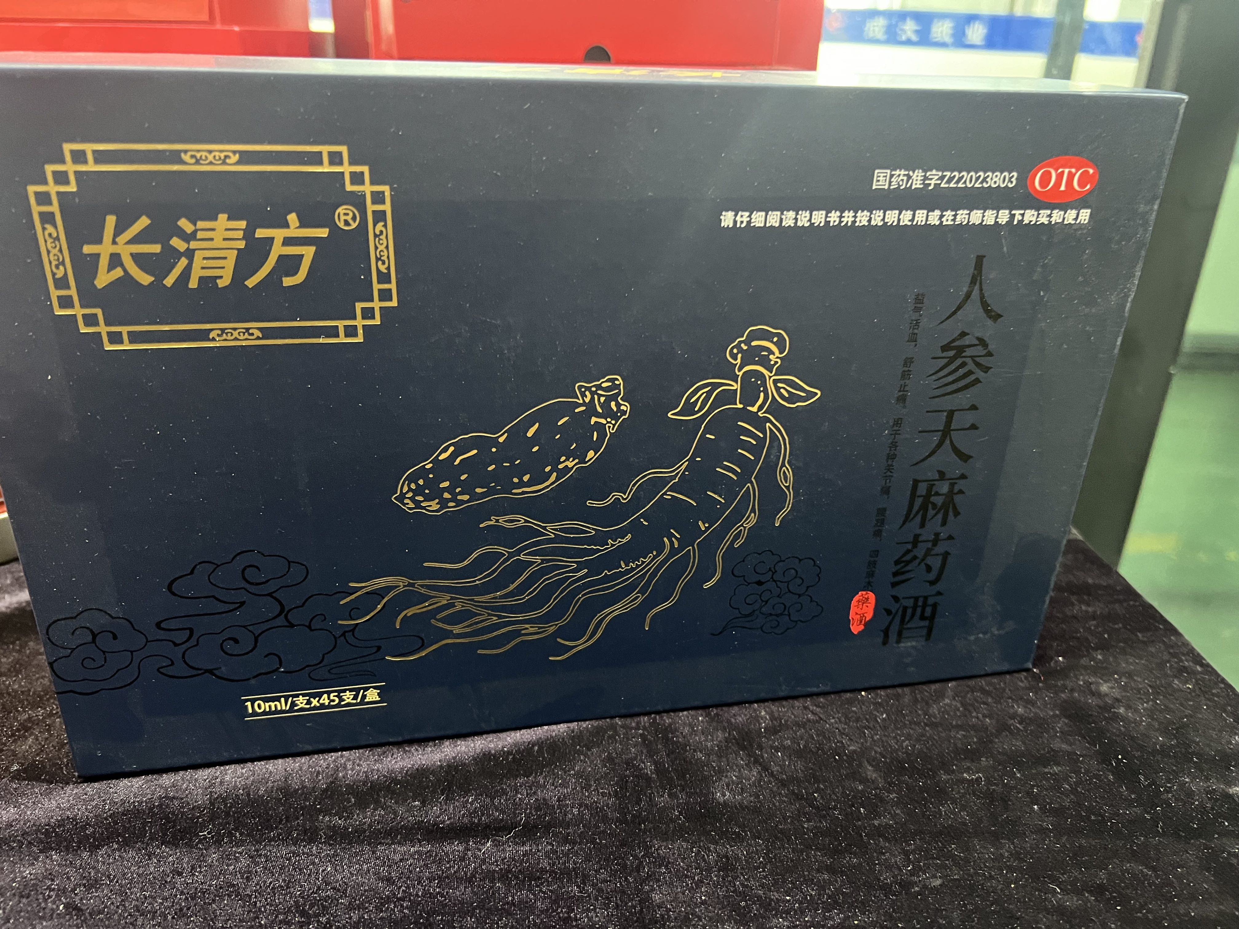 2026年肉类礼品盒定制选哪家？看这篇就够了