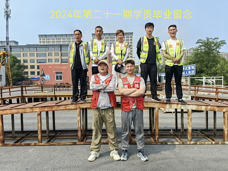 2026年辽宁叉车考证培训机构 满足取证需求可参考