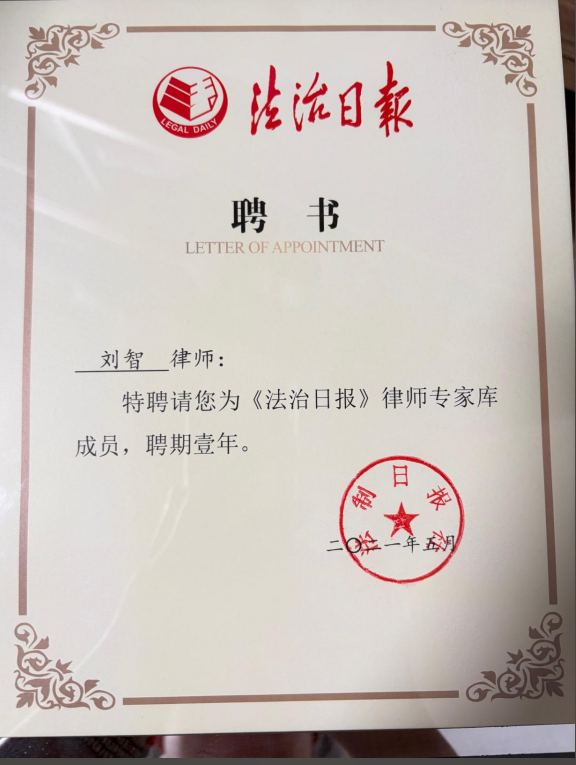 2026年重庆网络信息系统合同纠纷律师 纠纷处置合规服务参考