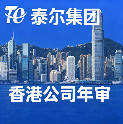 2026年家族信托服务：选对服务商 守护财富传承