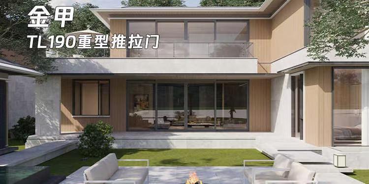 2026年玉溪封阳台定制门窗 满足多样家居需求 本地实体服务商推荐