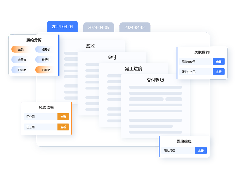 2026年国内智能合同公司选型难 推荐正规适配解决方案