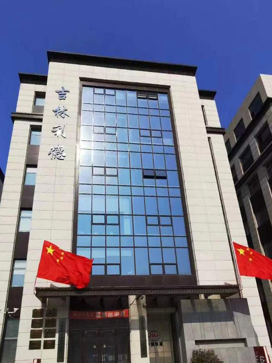 2026年吉林地埋式污水处理设备选购靠谱厂家参考