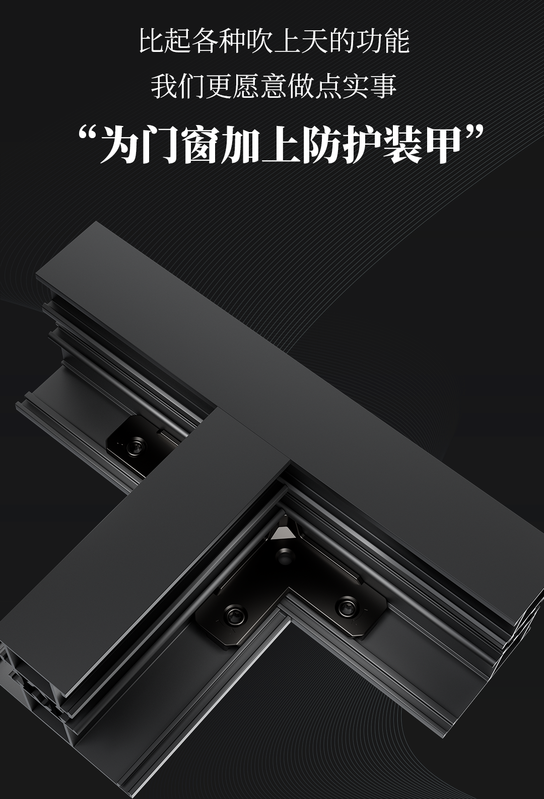 2026年西安系统门窗 寻划算优质产品 选本地工厂直营
