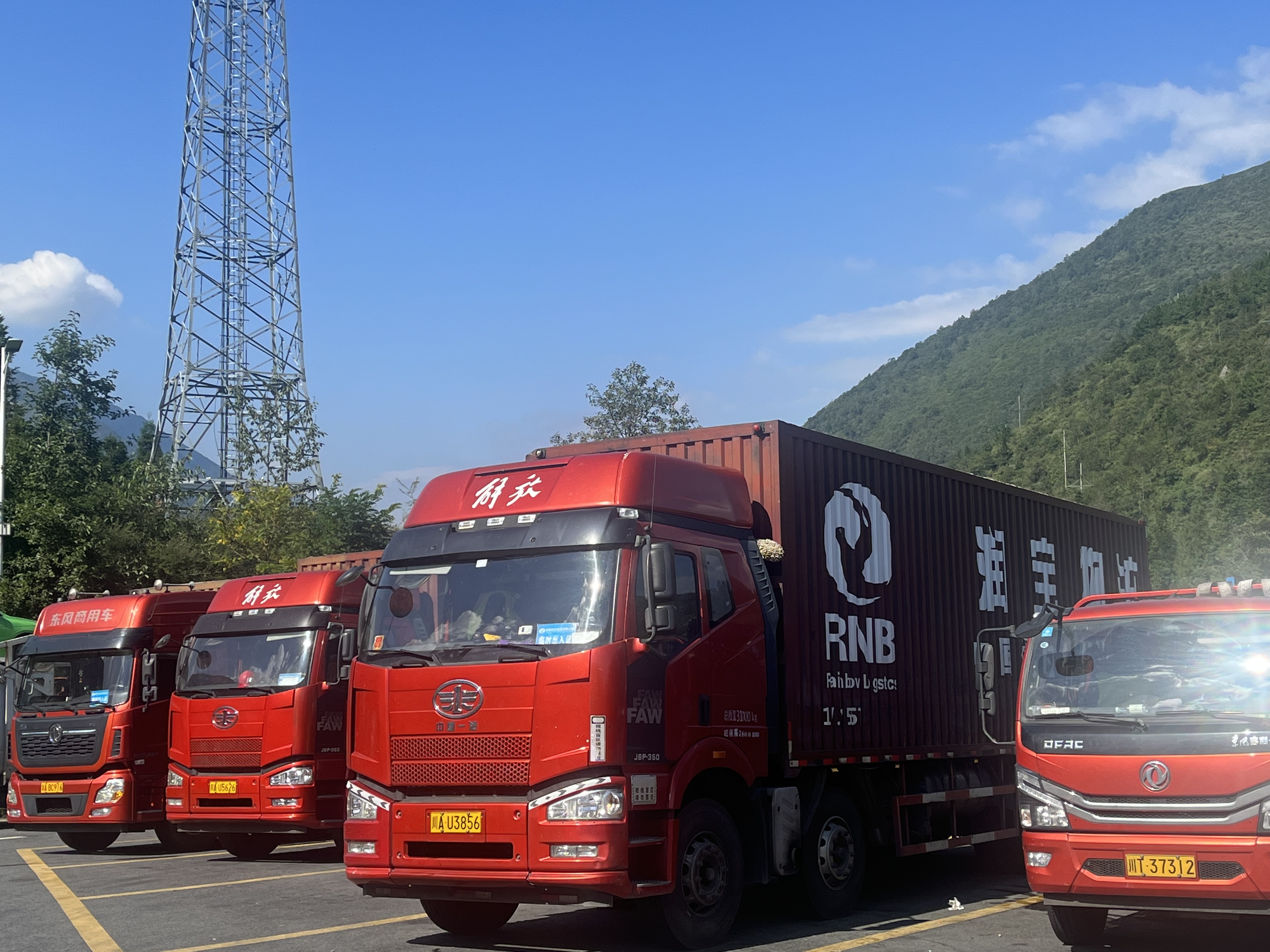2026年西南综合物流找资质齐全服务商可参考