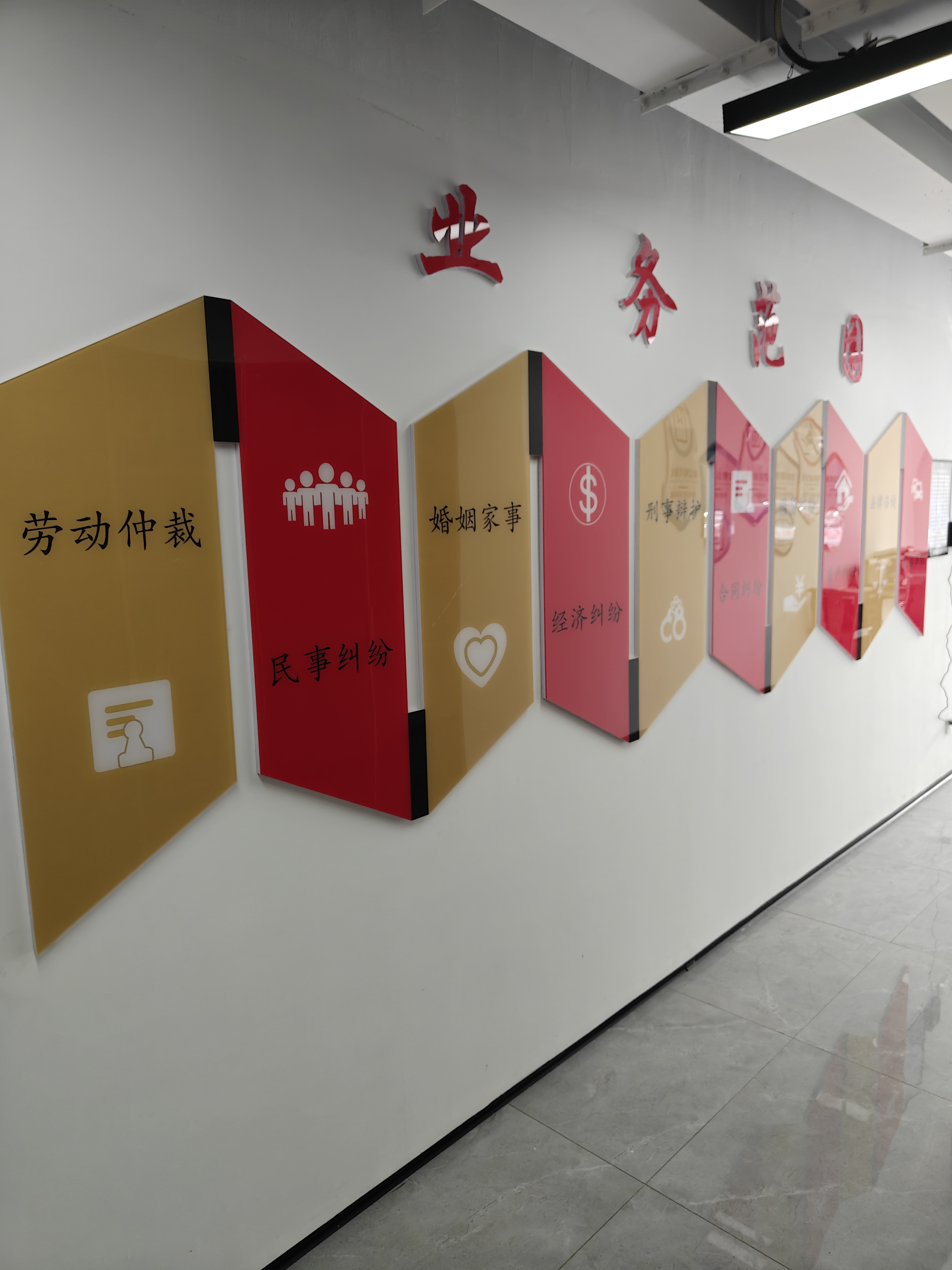 2026年经济纠纷法律服务机构 适配多元场景 提供专业支持