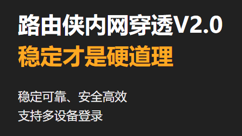 2026年国内游戏服务器防护 解决炸服痛点 可参考服务机构