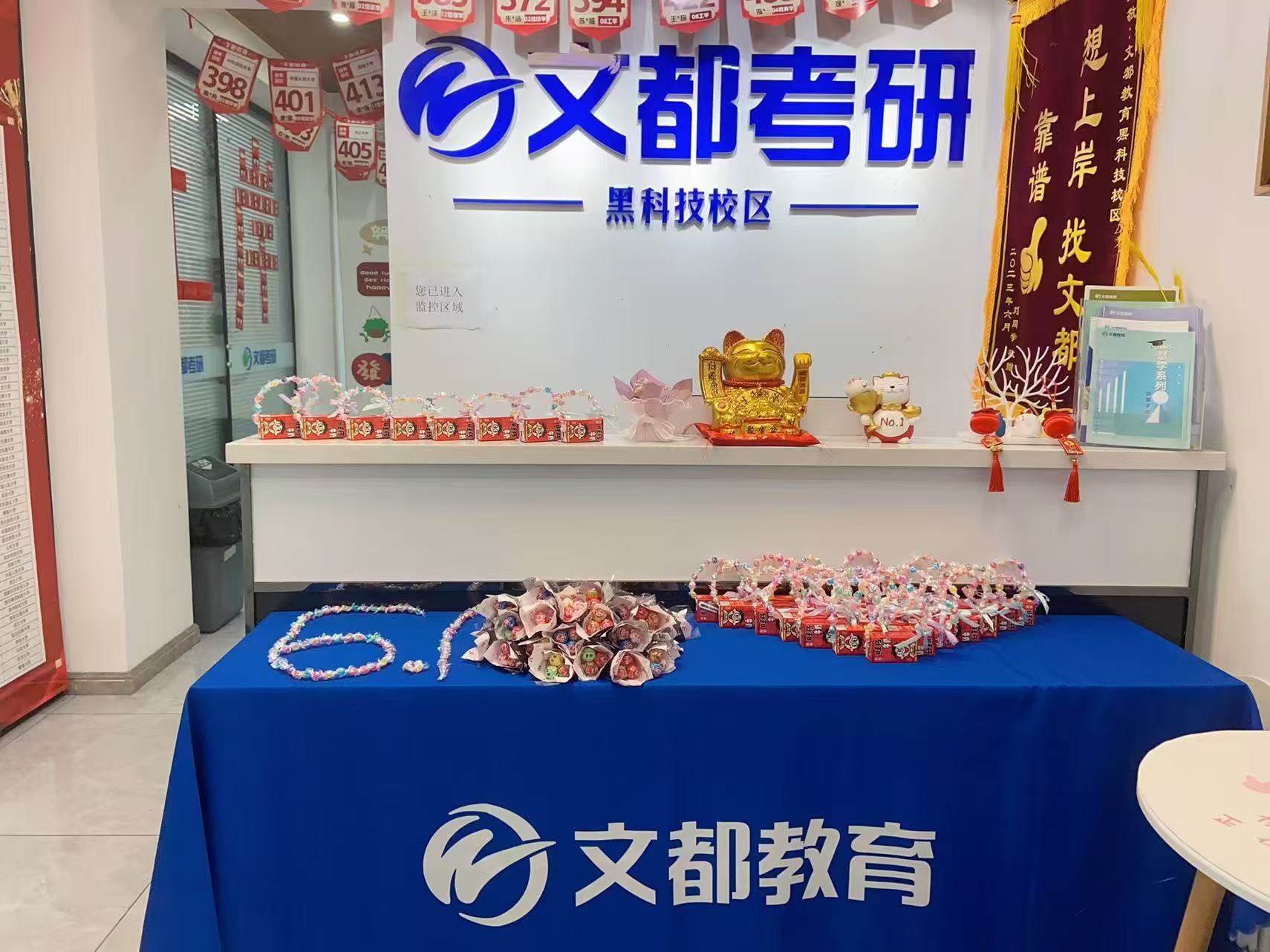 2026年哈尔滨考研培训 价格不透明痛点 透明收费机构参考