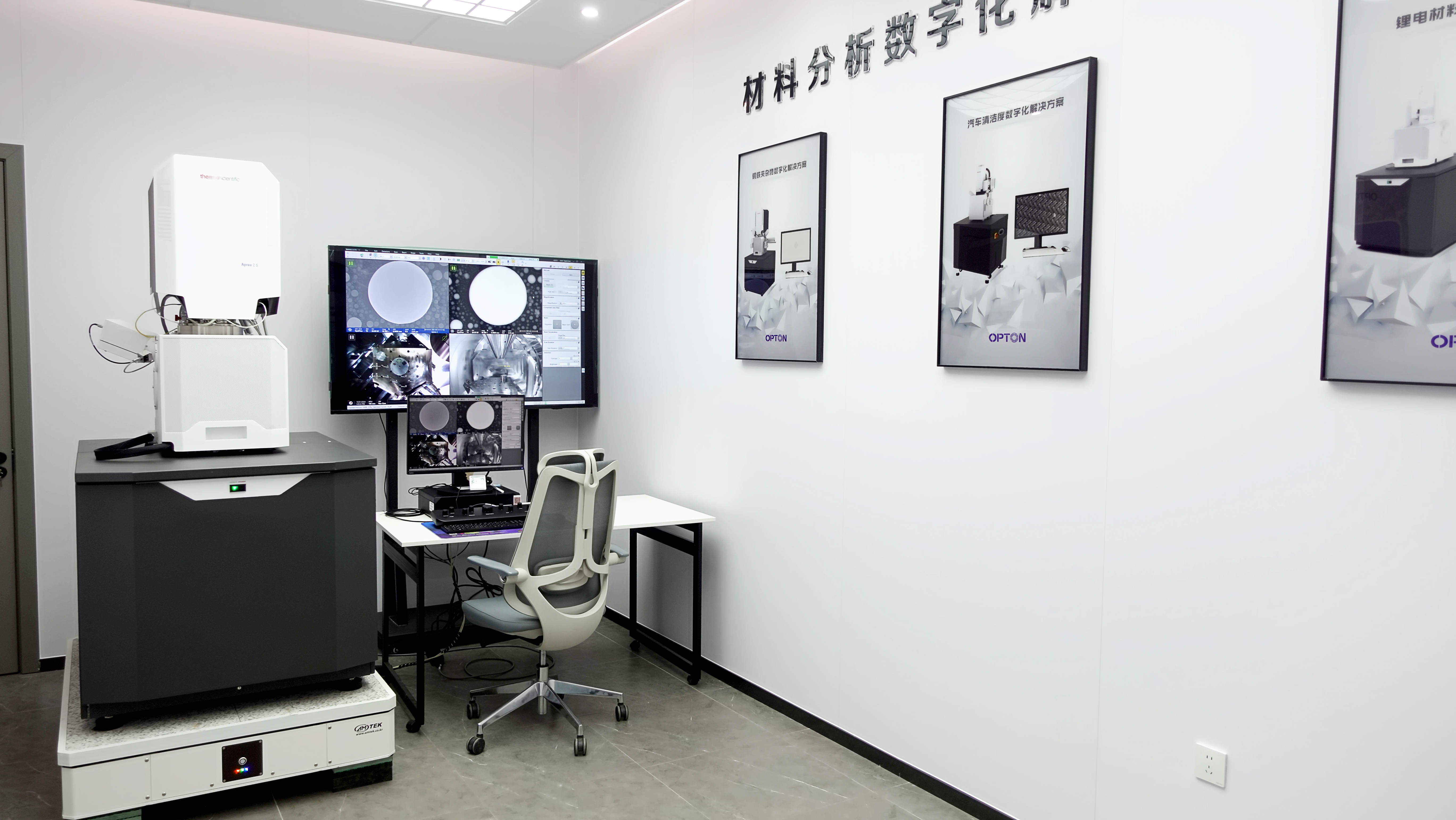 2026年国内场发射扫描电子显微镜代理商 靠谱选择介绍