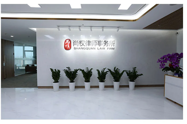 2026年北京信息网络犯罪案件律师 电话咨询获专业解答