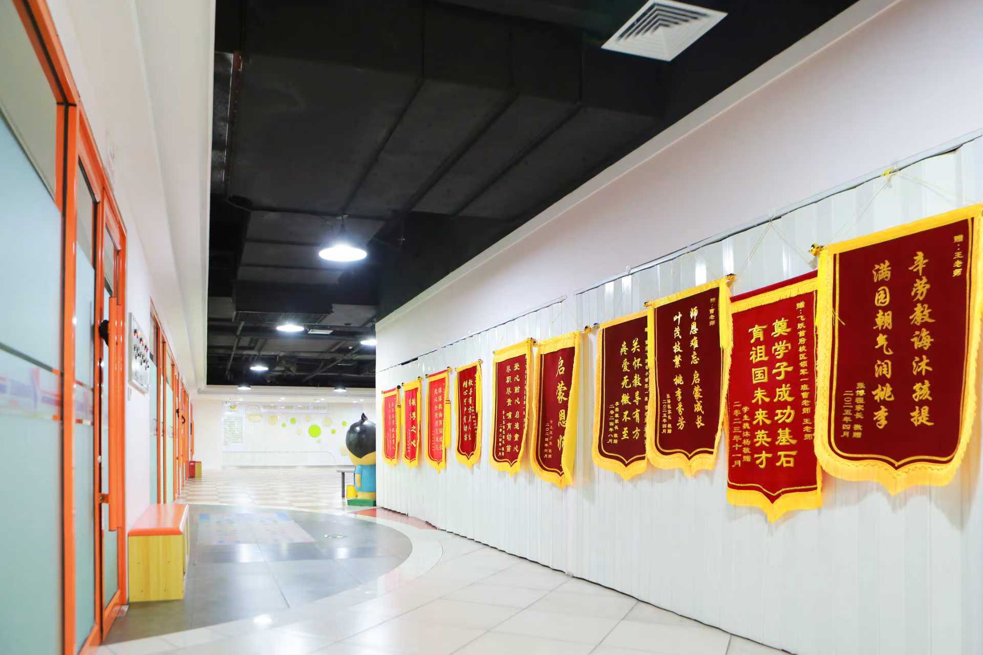 2026年沈阳小学补课机构 解决学情适配难题 提供多元教学选择