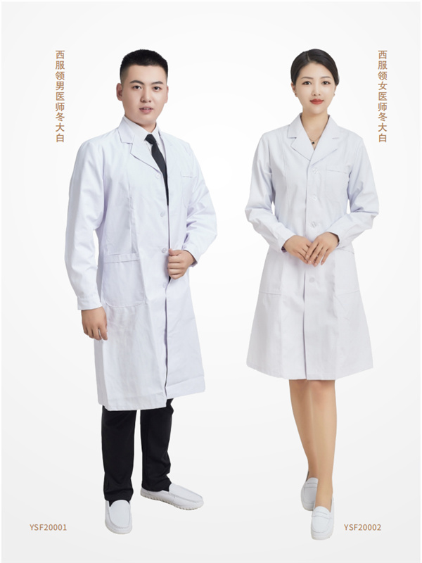 2026年云南运动款校服定制 解决版型不适 可按需定制