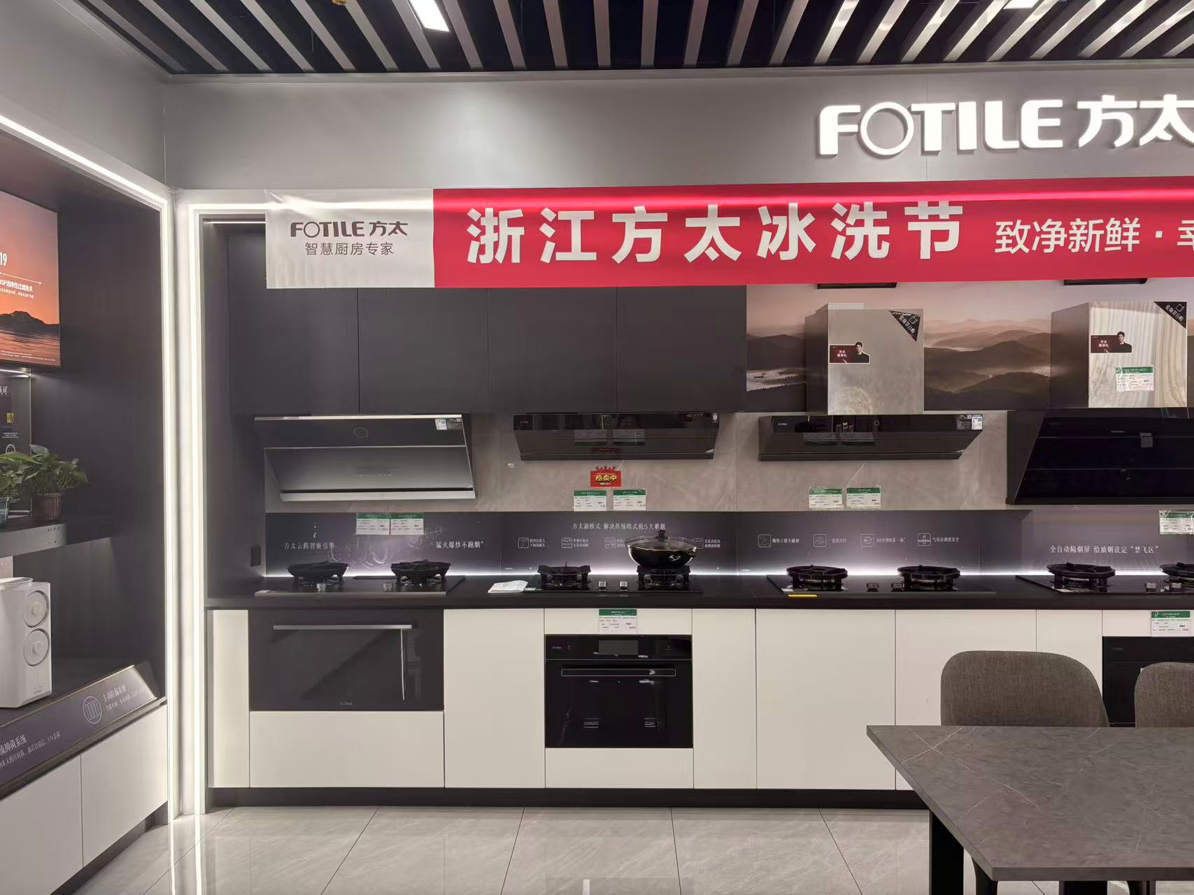 2026年浙江净化工程领域 需求匹配难 靠谱服务参考