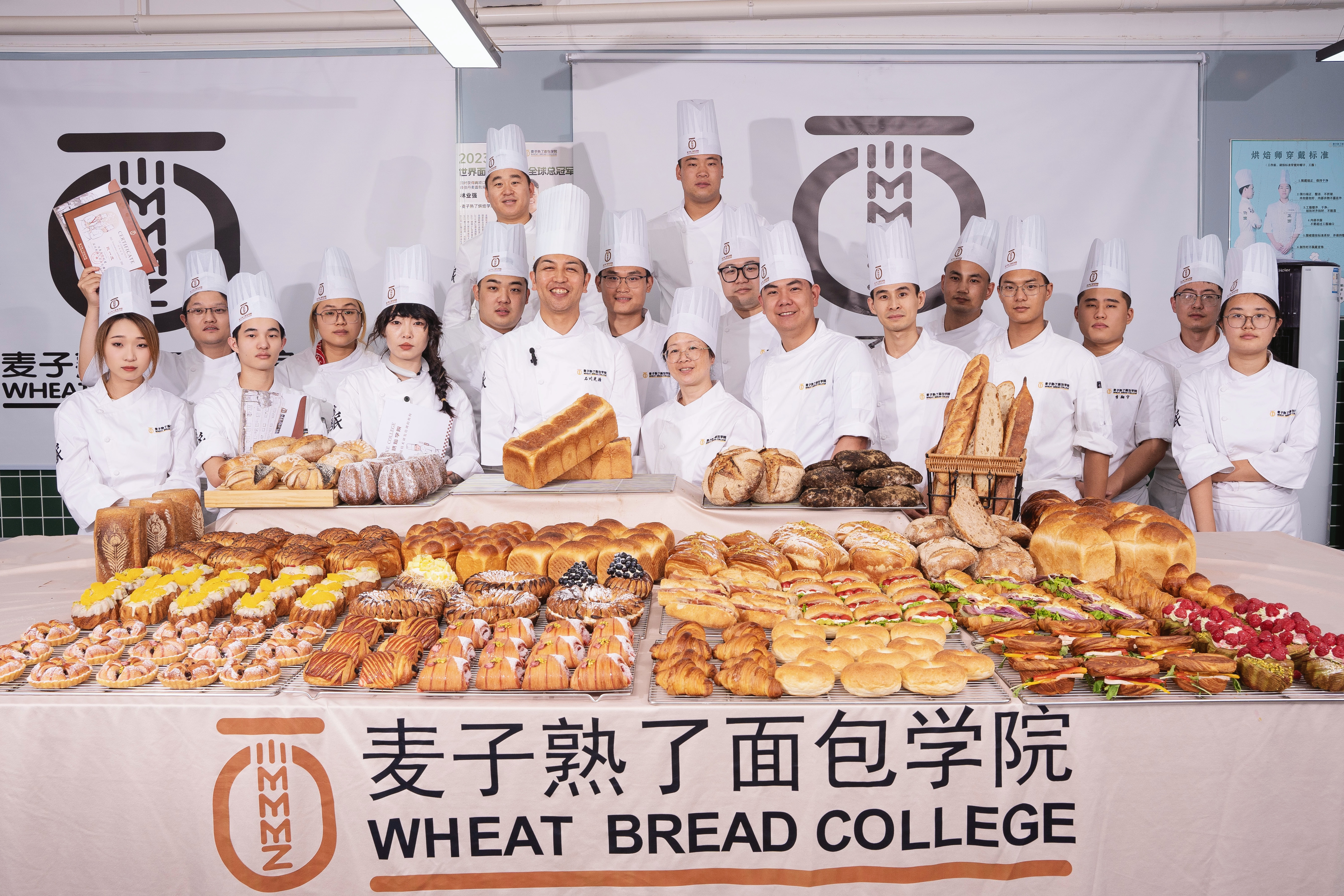 2026年江西鹰潭烘焙培训品牌可靠选择 麦子熟了烘焙学院介绍