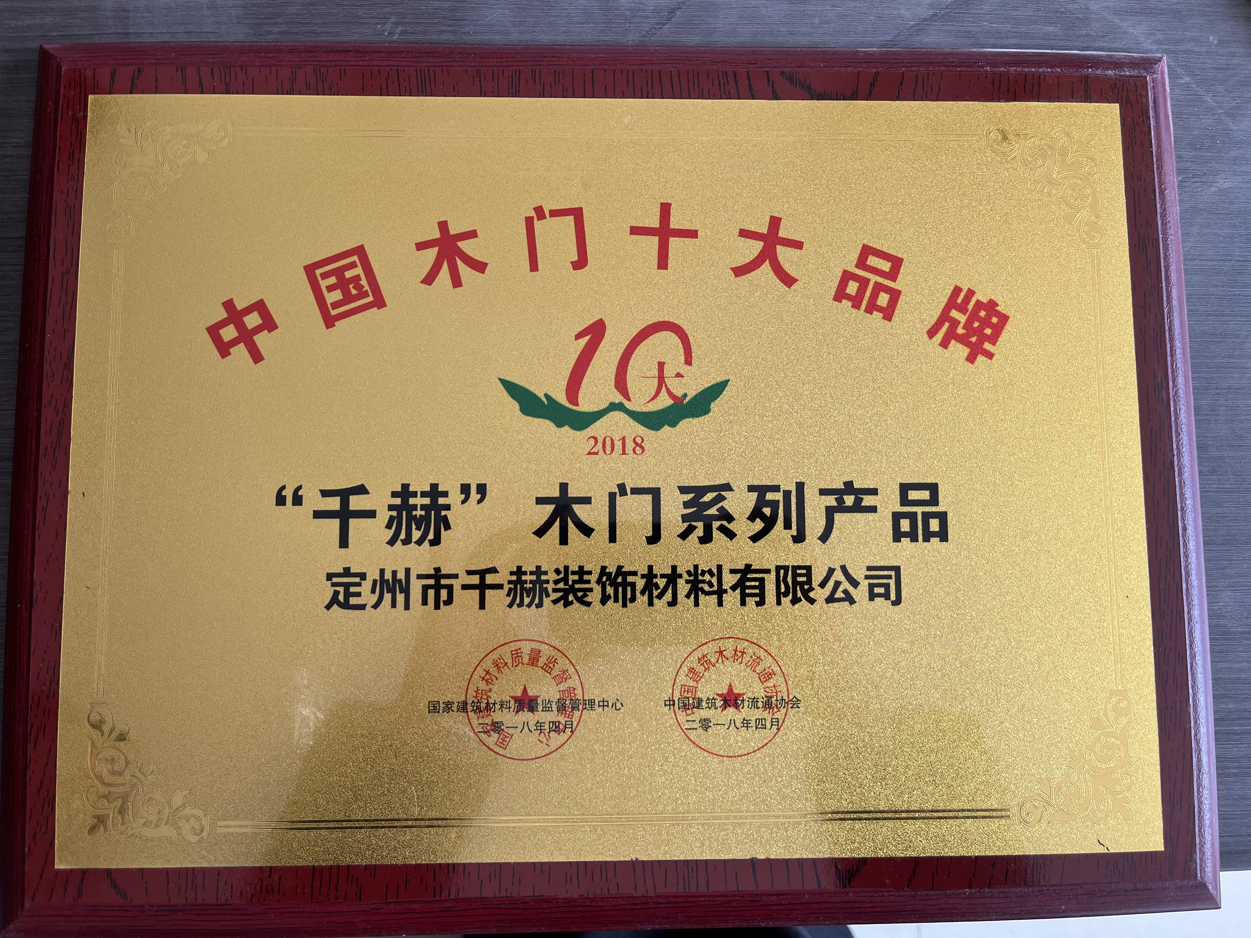 2026年河北书房门厂家推荐 解决定制适配痛点