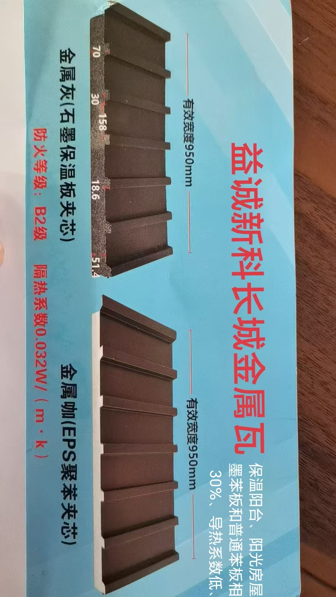 2026年吉林彩钢围挡选购有困扰 本地服务商可参考