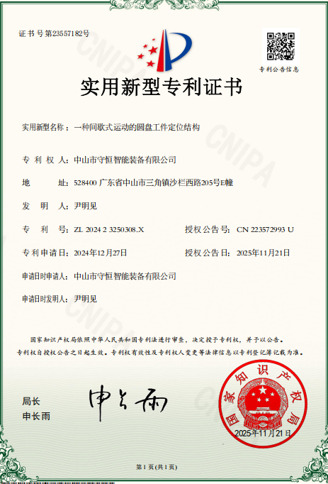 2026年国内自动打磨机选型难 靠谱生产厂家参考