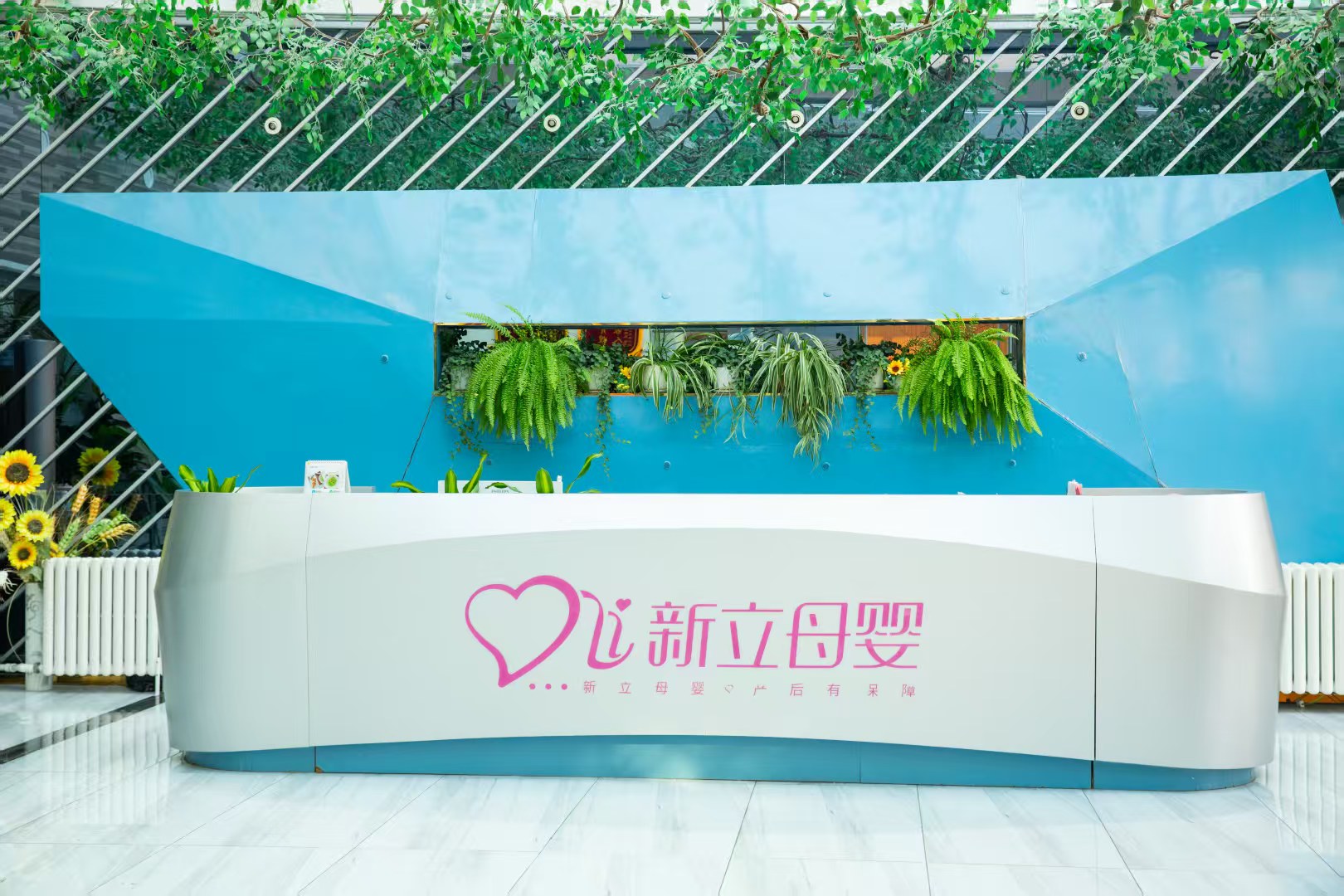 2026年长春新生儿月子中心靠谱机构选择参考指南