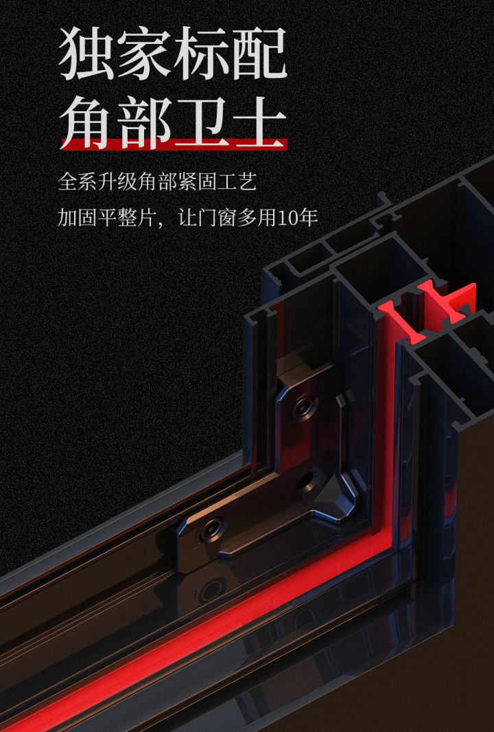 2026年先进的西安阳光房搭建厂家排行