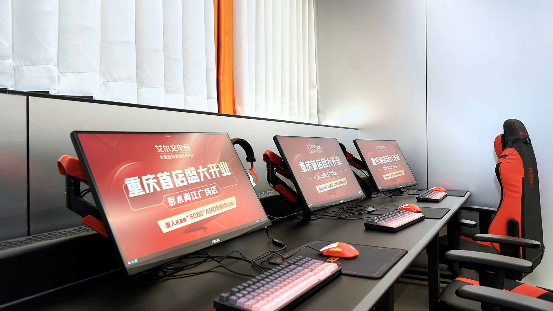 2026年全国网吧合作经营品牌专业口碑选择参考指南