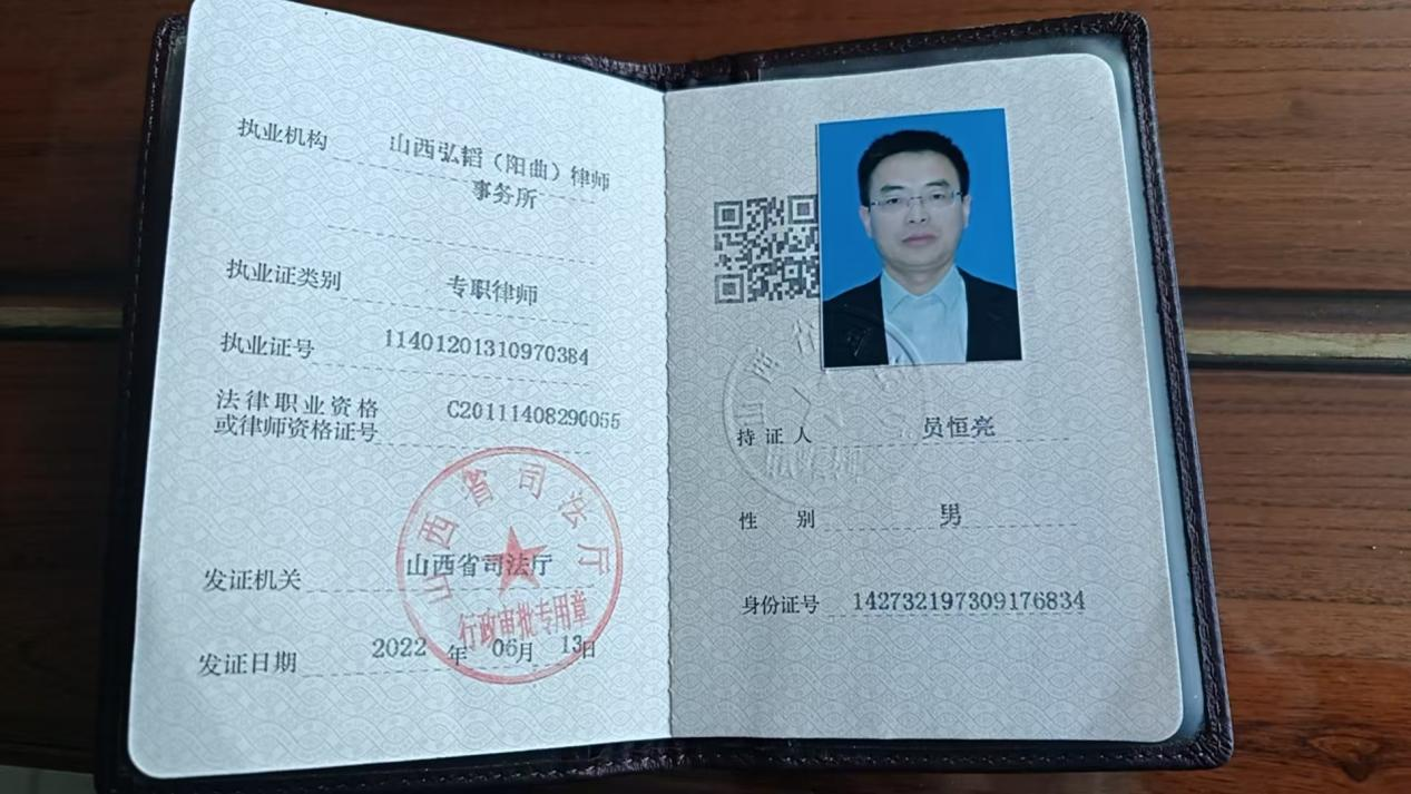 2026年山西风险代理法律权益保障咨询 解决当事人资金顾虑 规范透明服务