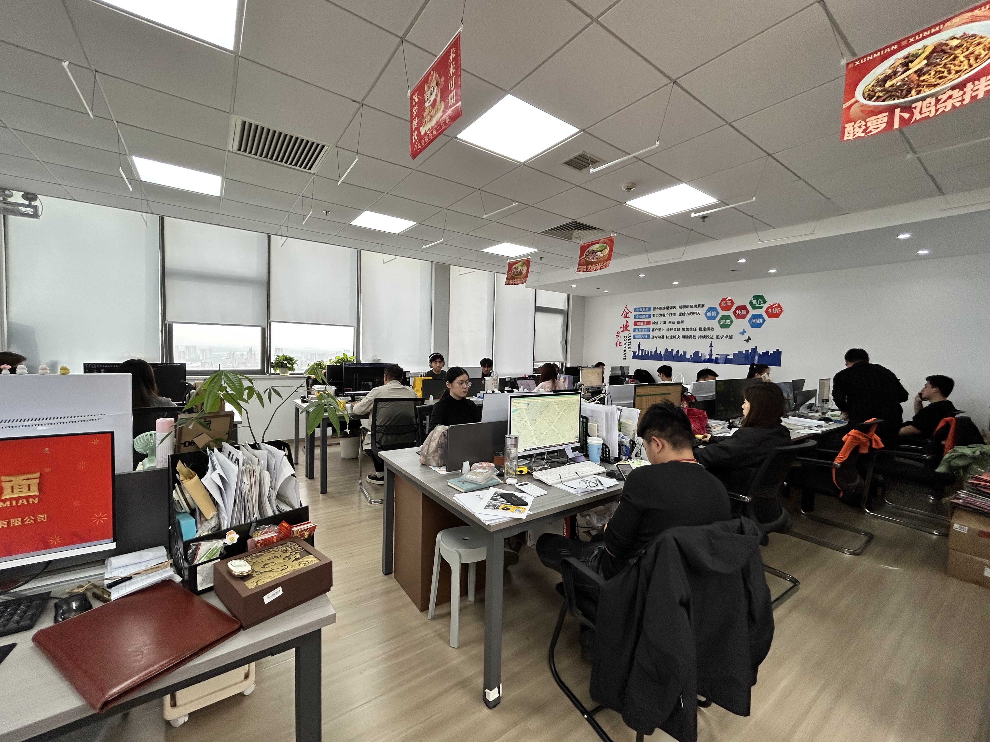 2026年国内牛肉米粉合作经营 新手创业选品 实用参考指南
