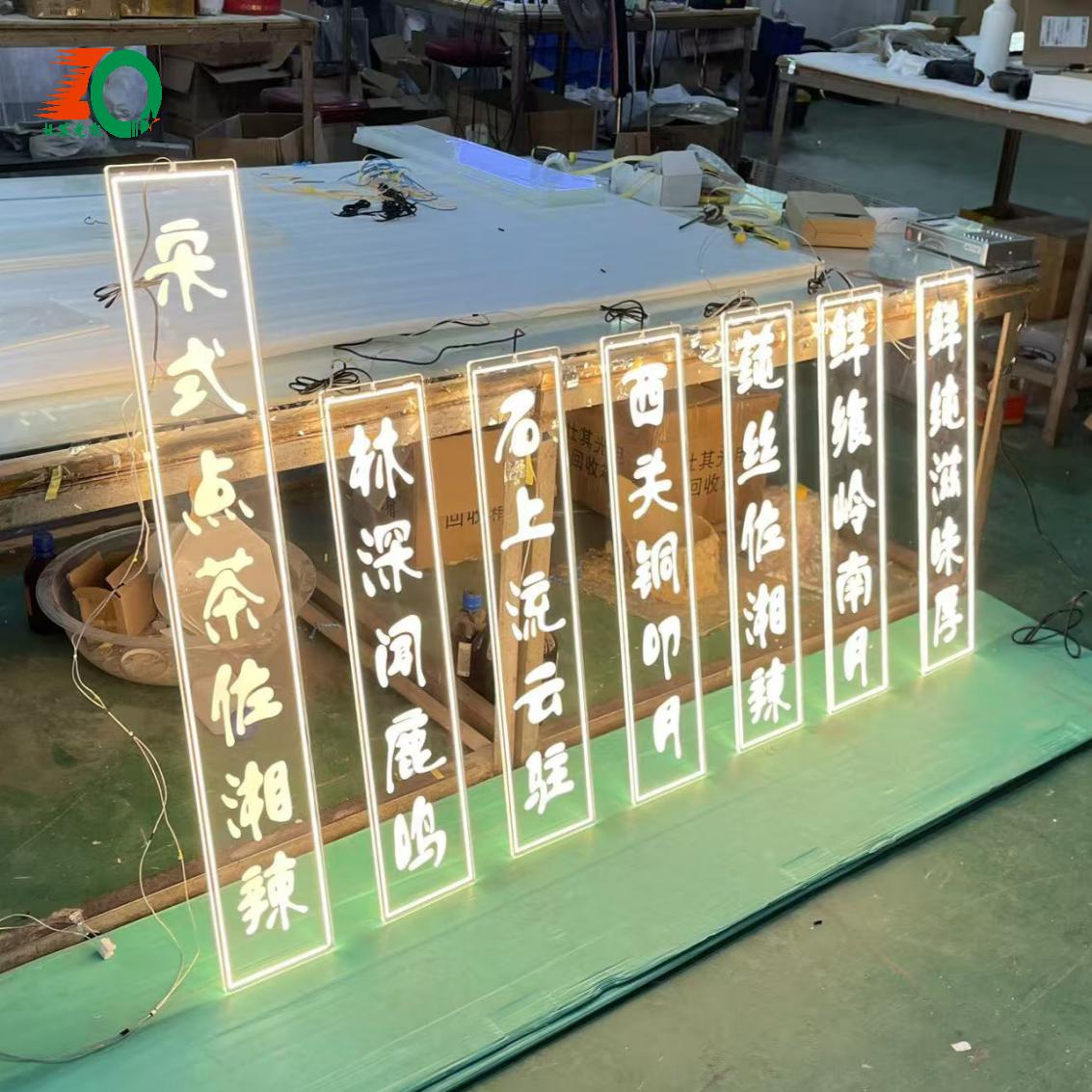 2026年广东LED背光导光板质量把控靠谱生产厂家推荐