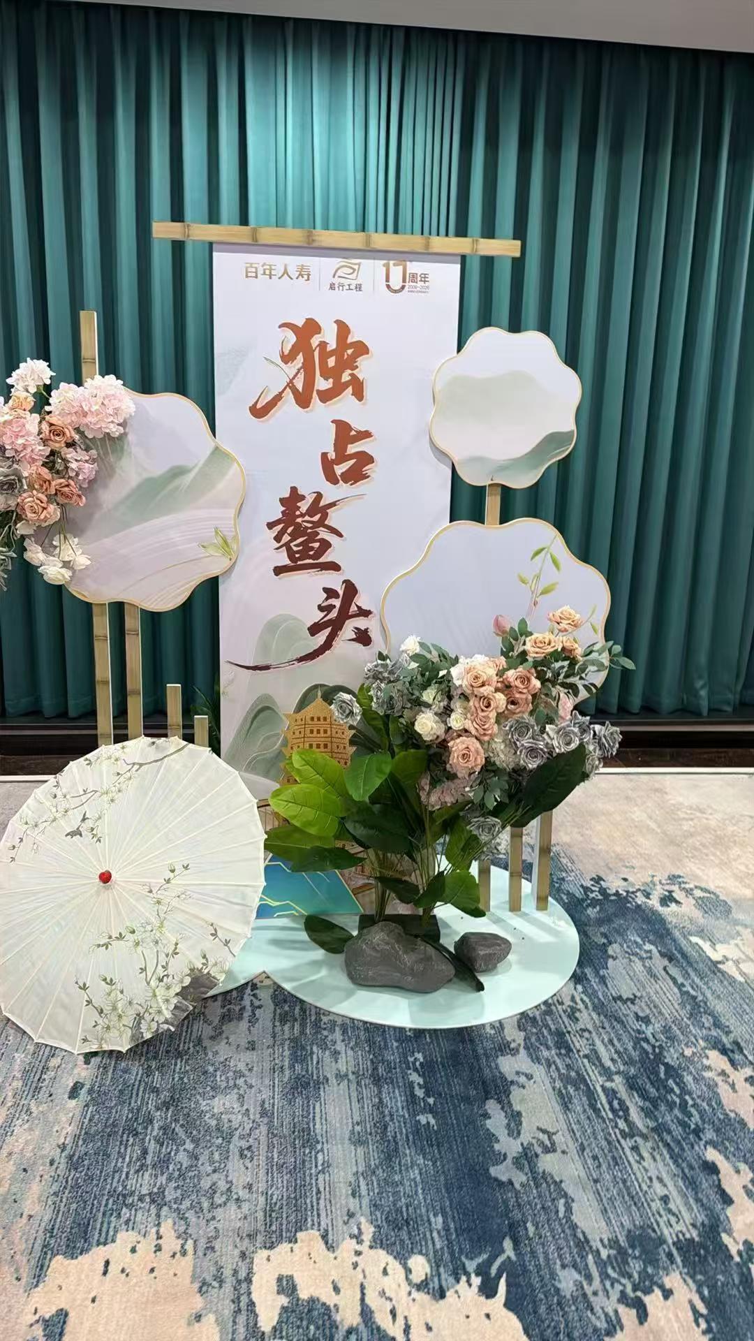 2026年杭州开场舞表演 选靠谱服务商 实用参考分享
