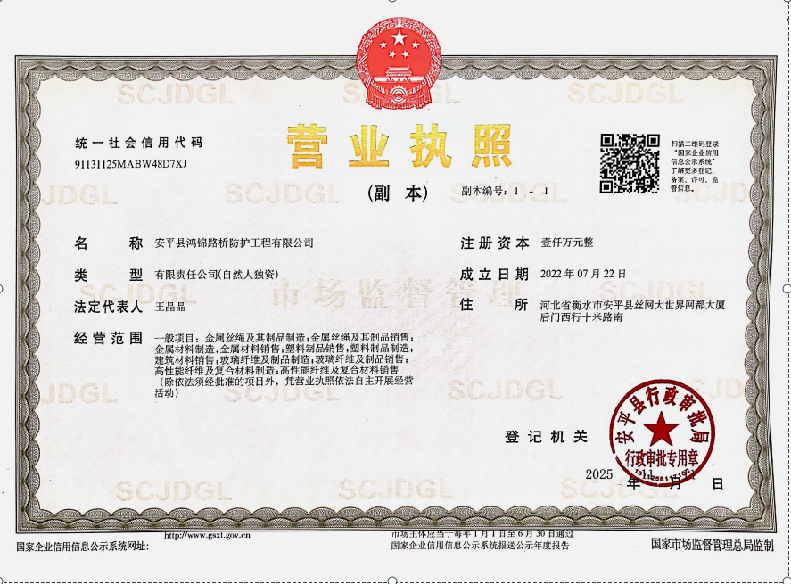 2026年河北镀锌石笼网 工程采购寻可靠供应商可参考