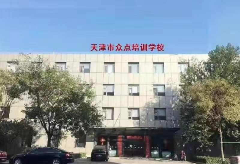 2026年回津中考集训班优质推荐