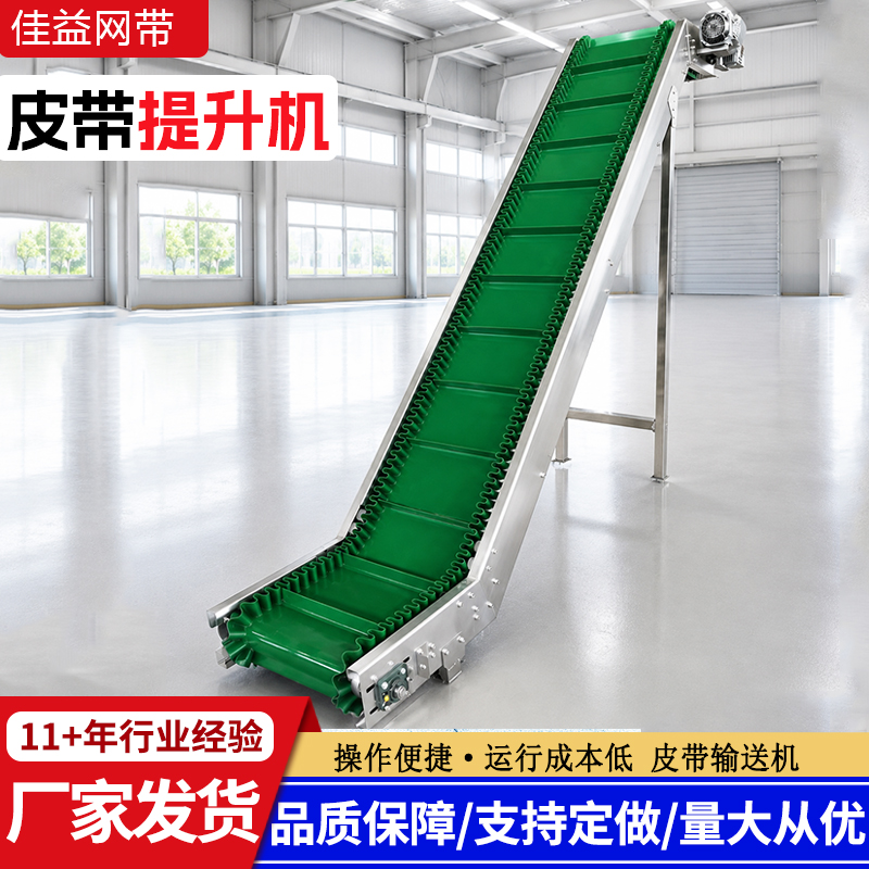 2026年山东皮带转弯机厂家 解决不同角度输送适配难题
