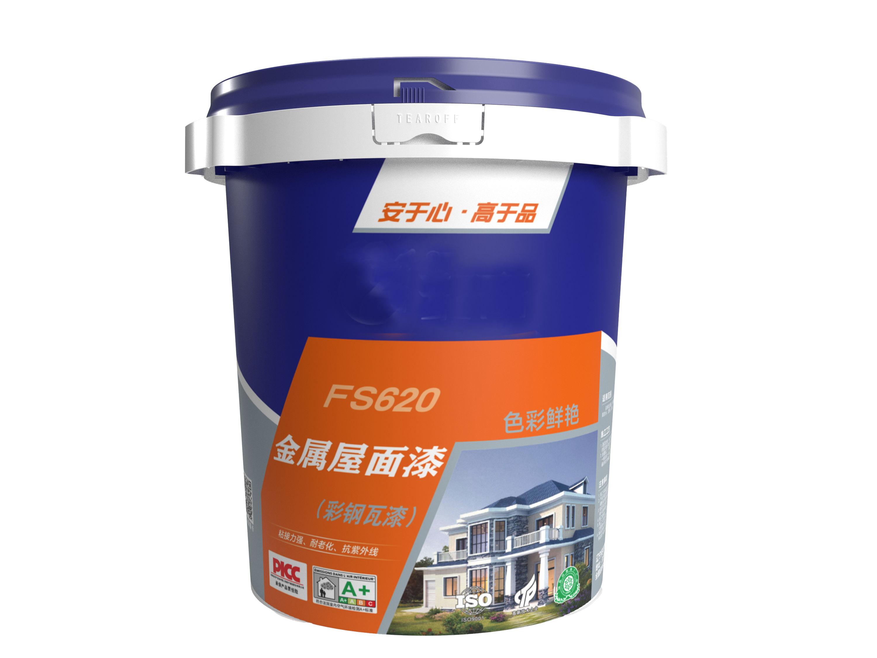 2026年国内防水涂料品类 靠谱厂家选择实用参考