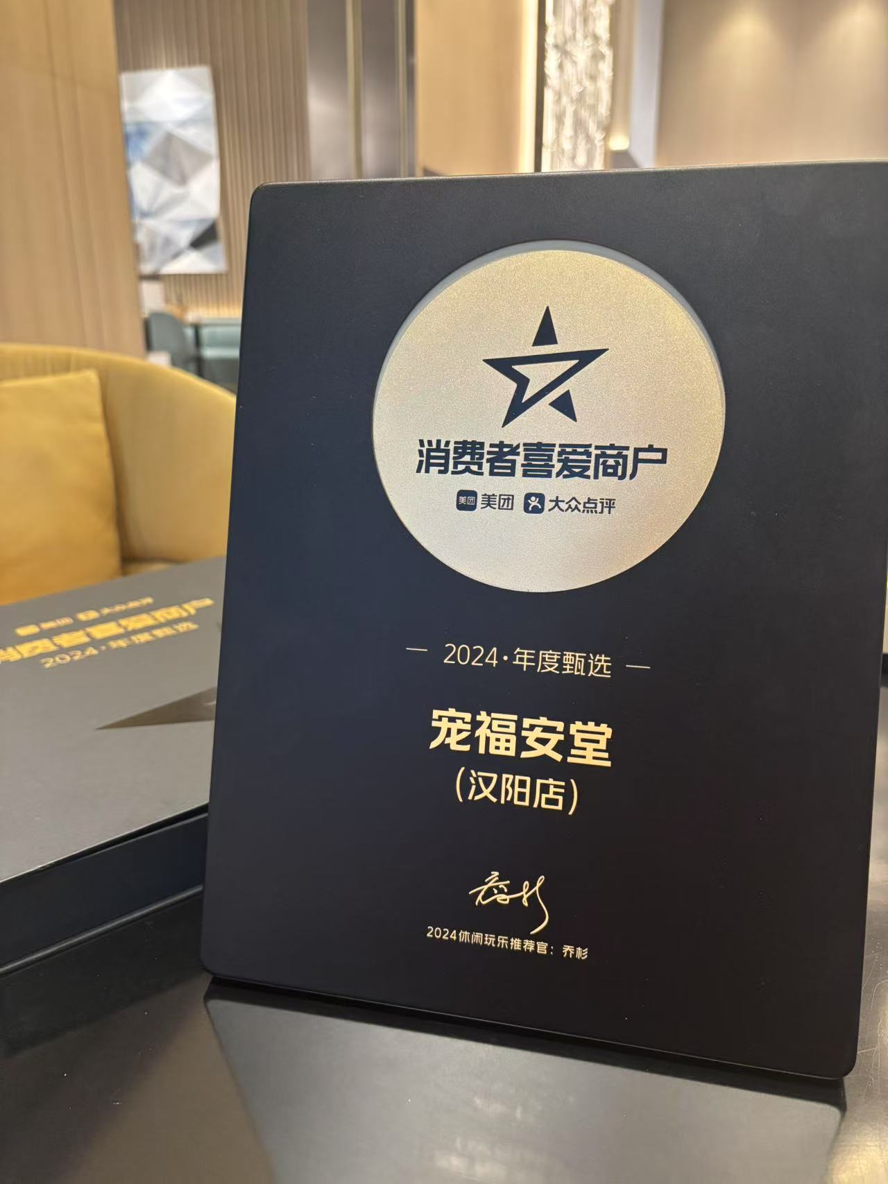 2026年全国宠物殡葬服务 寻找专业门店 适配多样需求