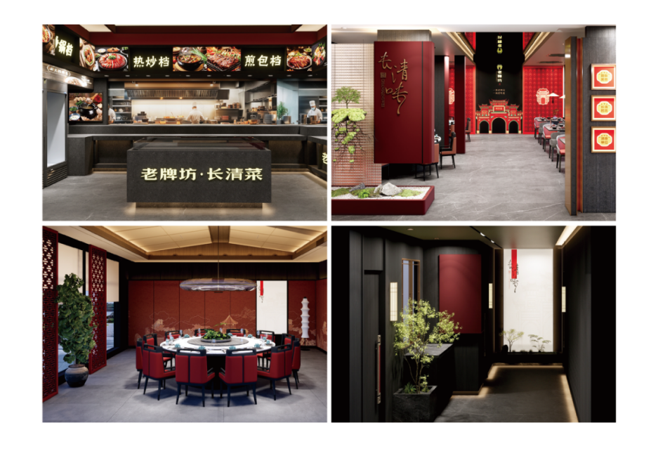 2026年山东餐饮品牌设计公司 如何筛选口碑过硬的合作公司