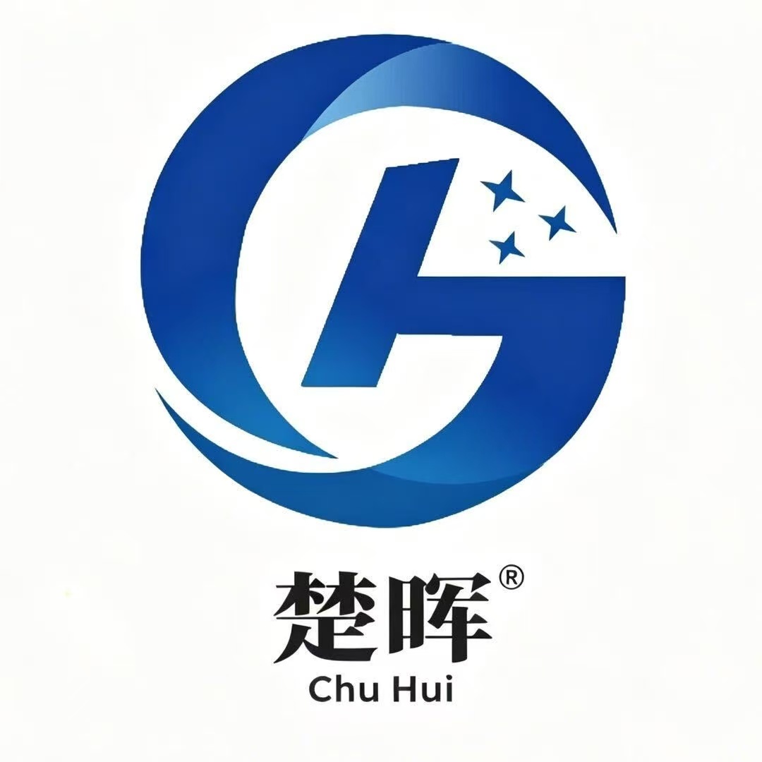 2026年湖北厂区电力预防性试验 专业公司选择参考