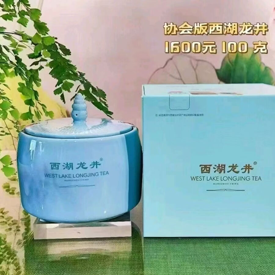 2026年国内茶叶礼盒 选购缺方向 多样选择可参考