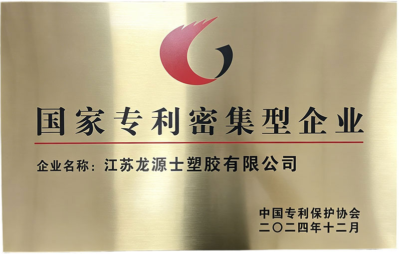 2026年国内食品级塑料罐供需不稳 江苏龙源士可重点参考