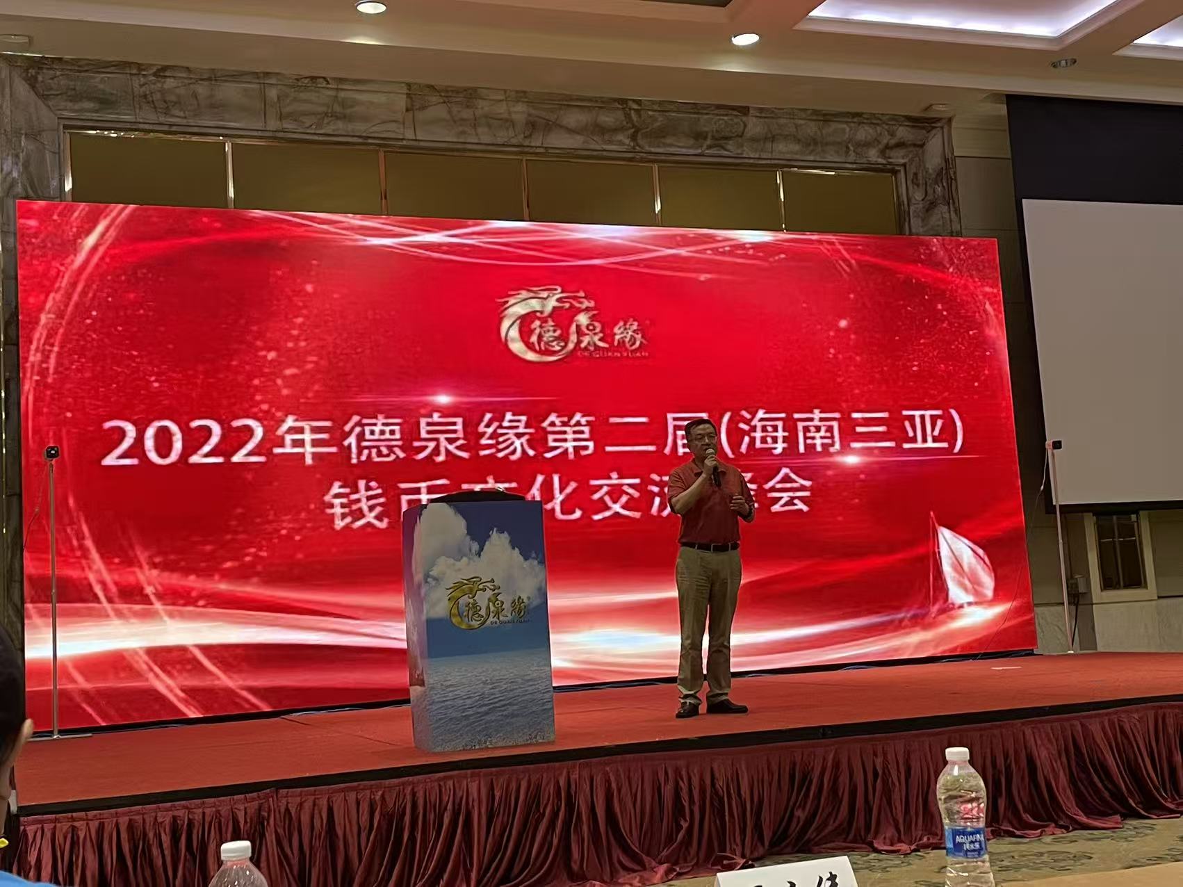2026年北京钱币评级代理机构 送评服务选购参考