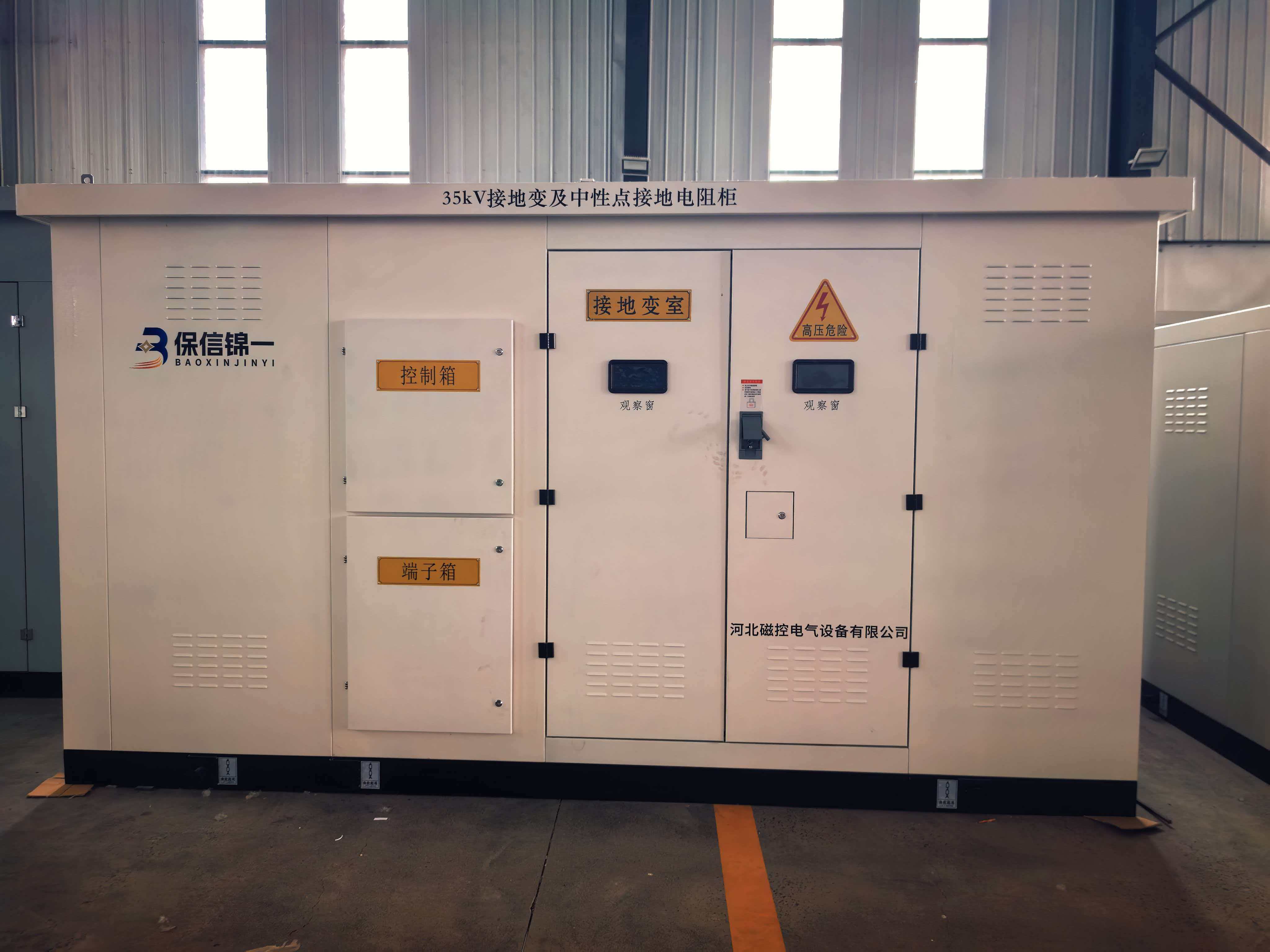 2026年河北地区电阻柜成套装置 合规选型参考 适配多场景需求
