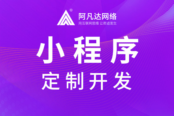 2026年国内网站建设寻找可靠服务商实用参考指南