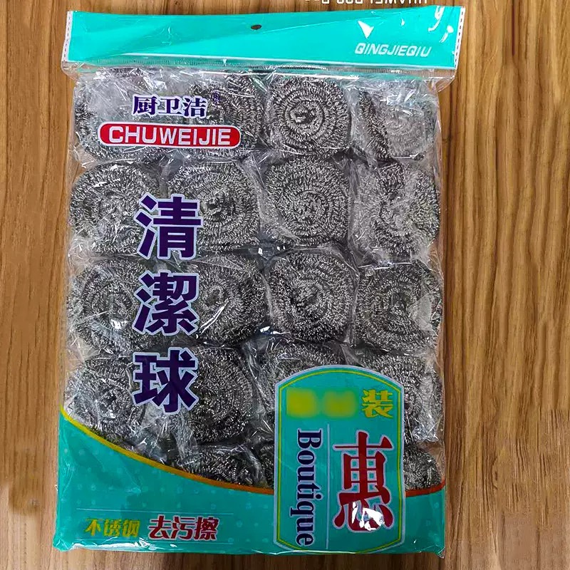 2026年山东香氛垃圾袋厂家 异味困扰 可重点参考选择