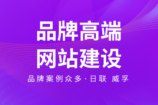 2026年无锡线上拓客营销公司 企业选可靠服务商参考