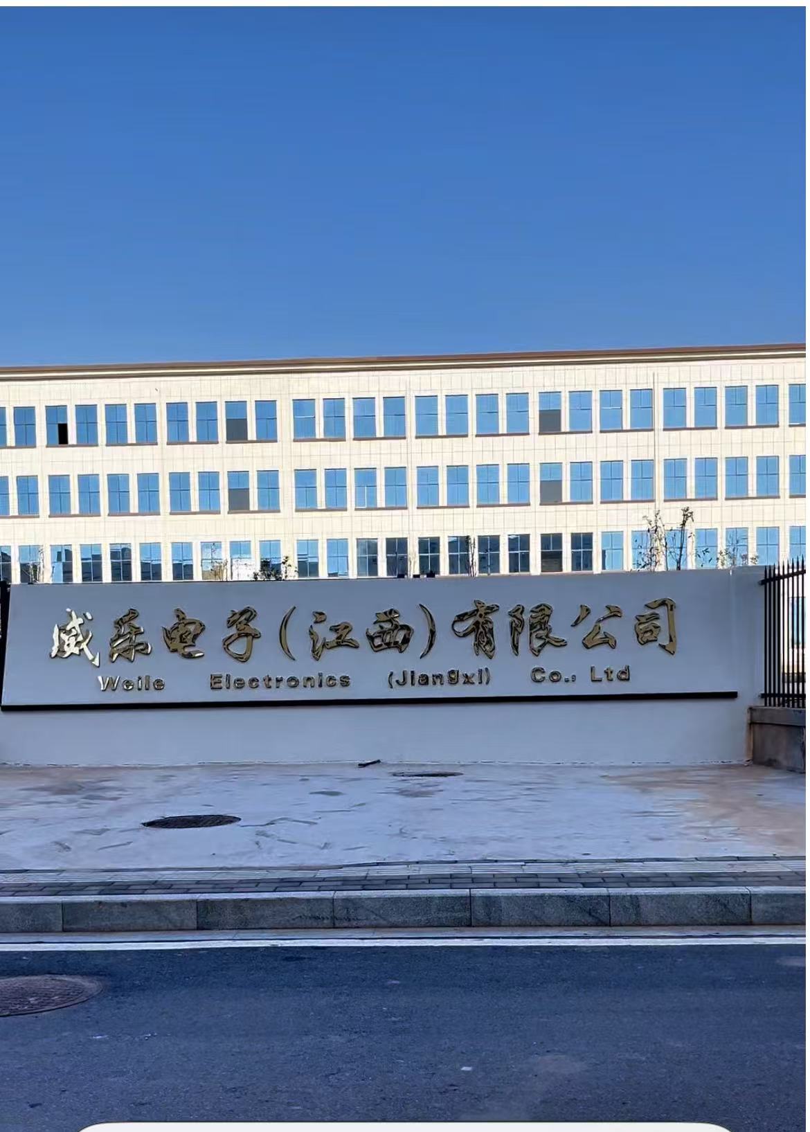 2026年江西空调冰箱段码屏厂家选购参考介绍
