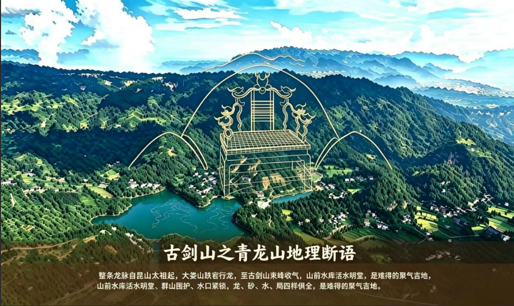 2026年重庆公墓选购 解析合规安息地选择参考