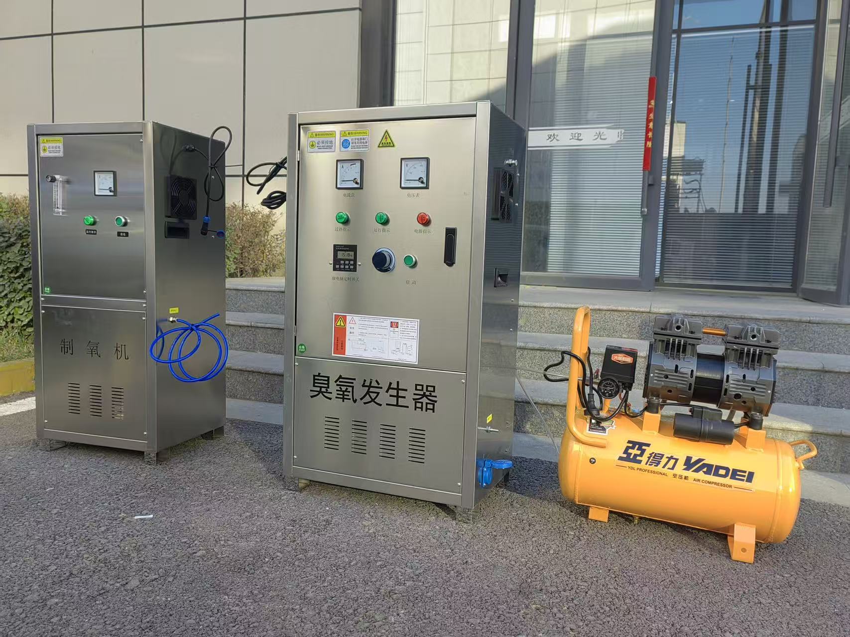 2026年国内臭氧发生器加工 适配定制需求专业加工厂家