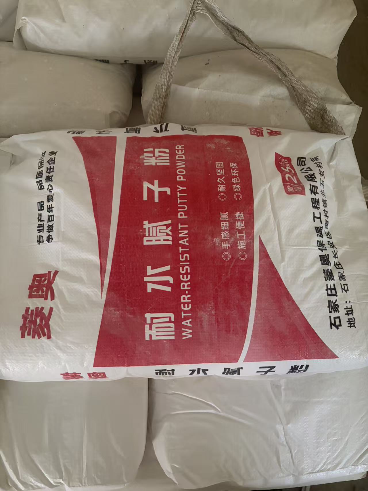 2026年河南预拌砂浆厂家 工程质量不稳 可参考靠谱供应企业